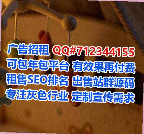 南山代怀生物科技工作室